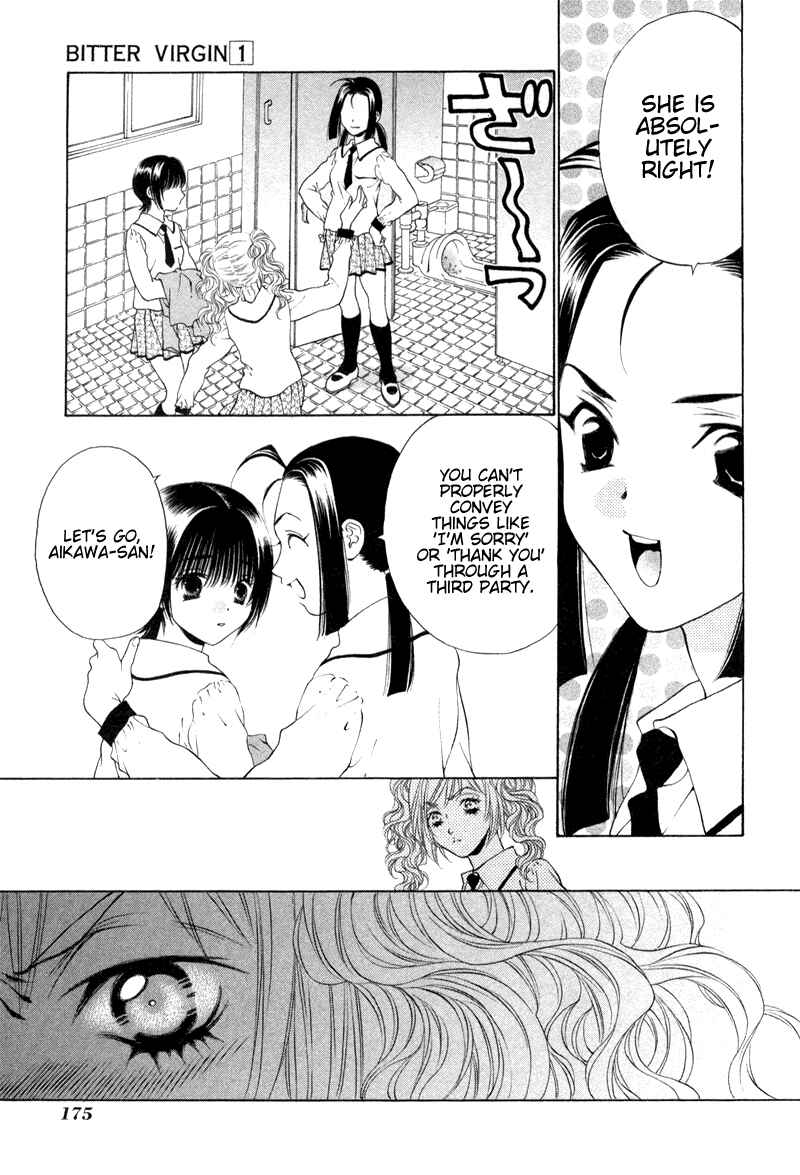 Page 15 Chapter 7 Bitter Virgin
