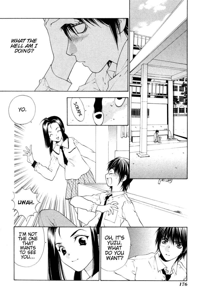 Page 16 Chapter 7 Bitter Virgin