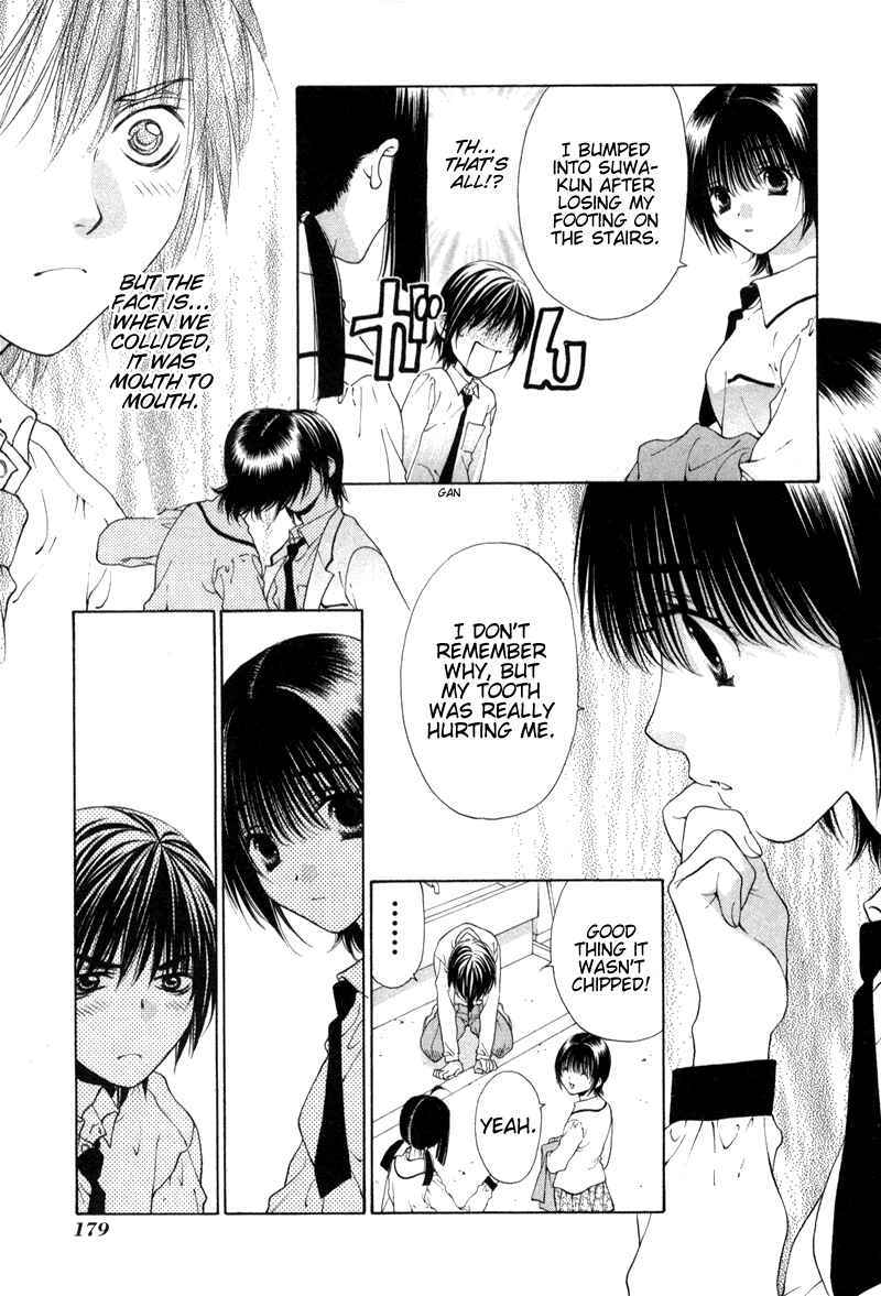 Page 19 Chapter 7 Bitter Virgin