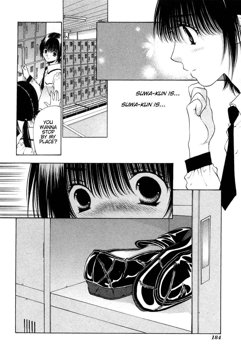 Page 24 Chapter 7 Bitter Virgin