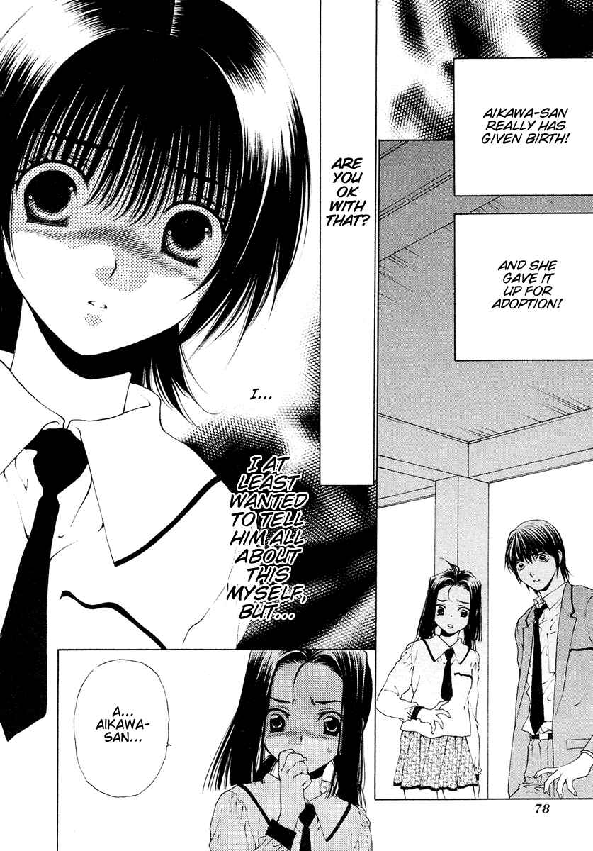 Page 2 Chapter 28 Bitter Virgin