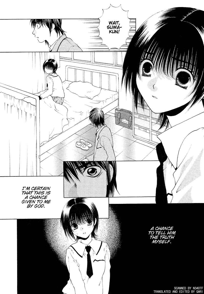Page 20 Chapter 28 Bitter Virgin