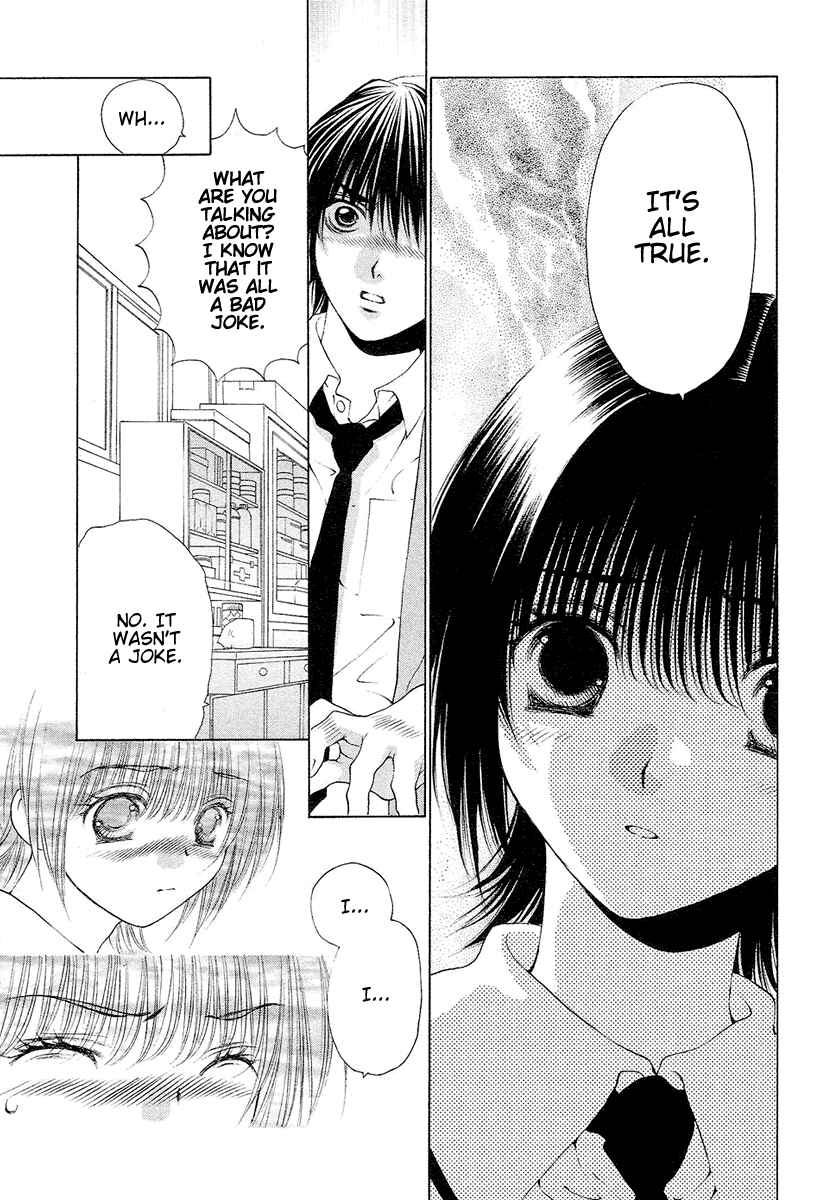 Page 21 Chapter 28 Bitter Virgin