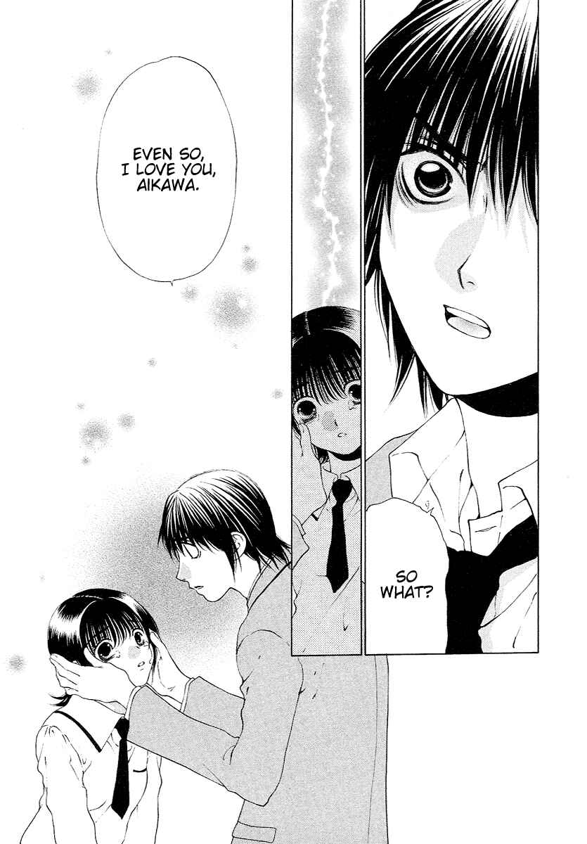 Page 24 Chapter 28 Bitter Virgin