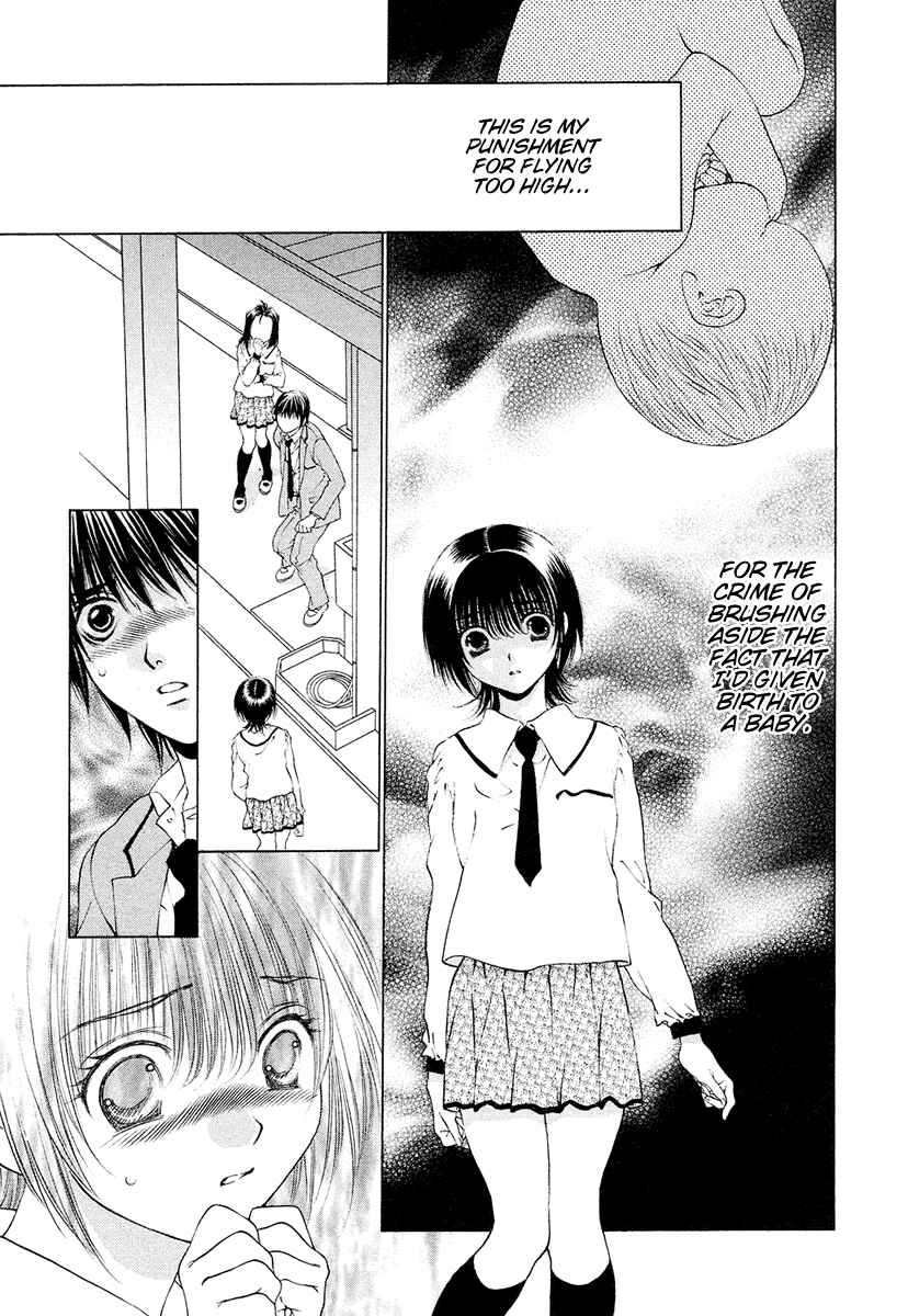 Page 3 Chapter 28 Bitter Virgin
