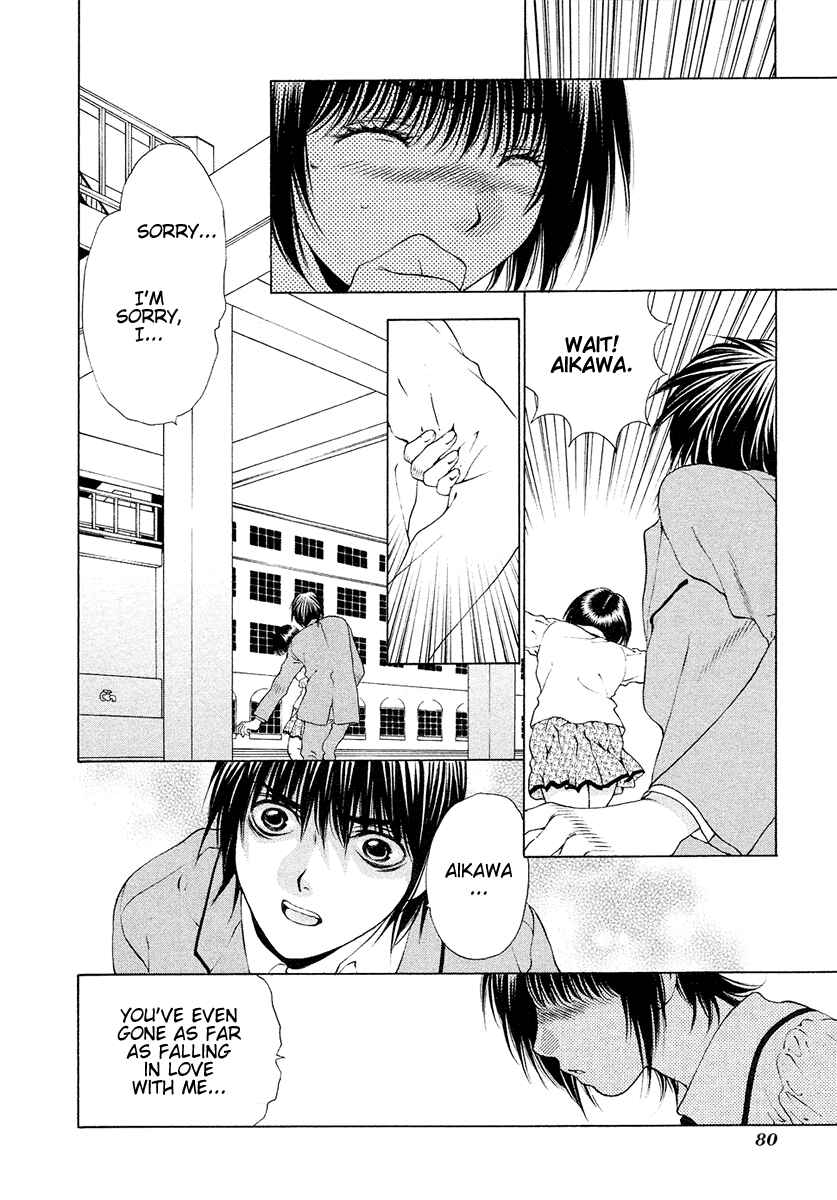 Page 4 Chapter 28 Bitter Virgin