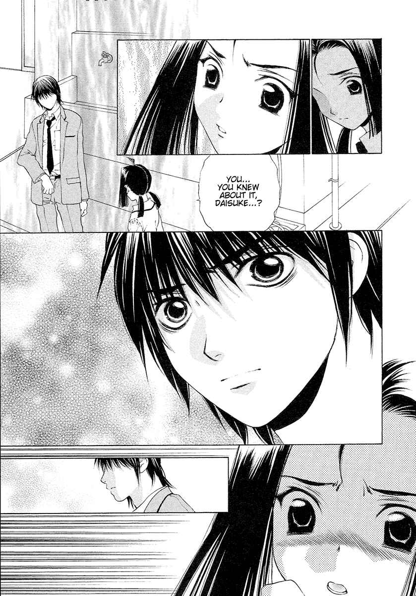 Page 9 Chapter 28 Bitter Virgin