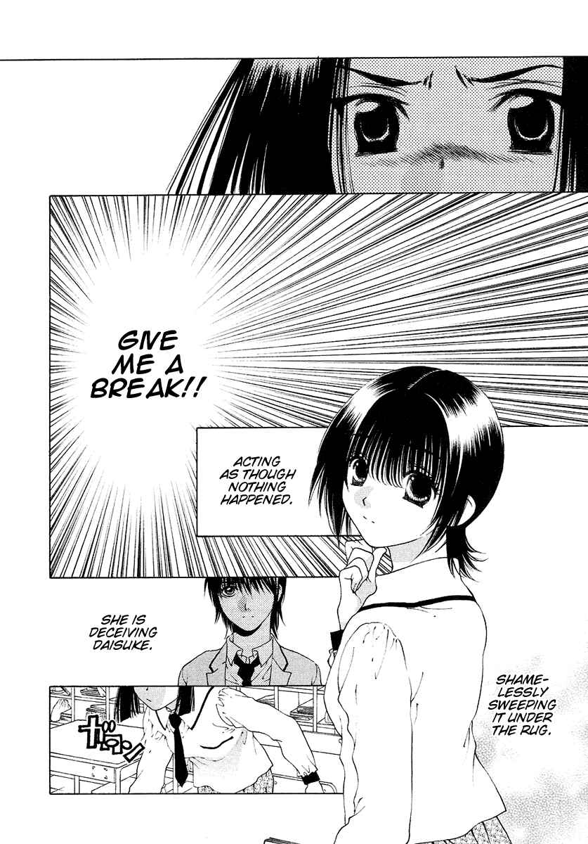 Page 10 Chapter 26 Bitter Virgin