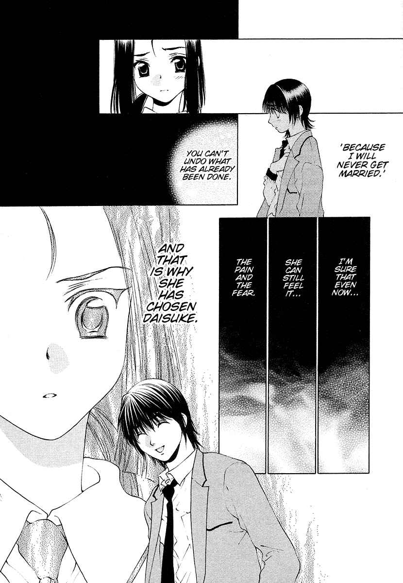 Page 18 Chapter 26 Bitter Virgin