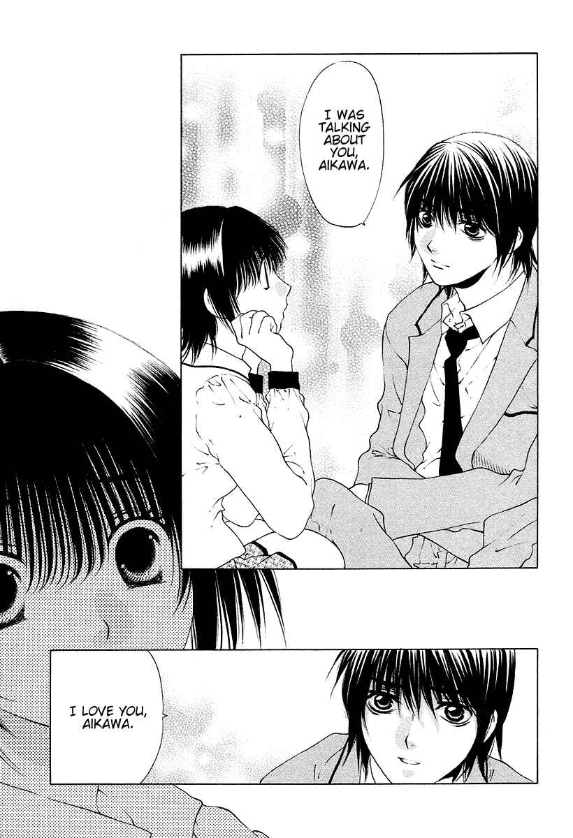 Page 23 Chapter 26 Bitter Virgin