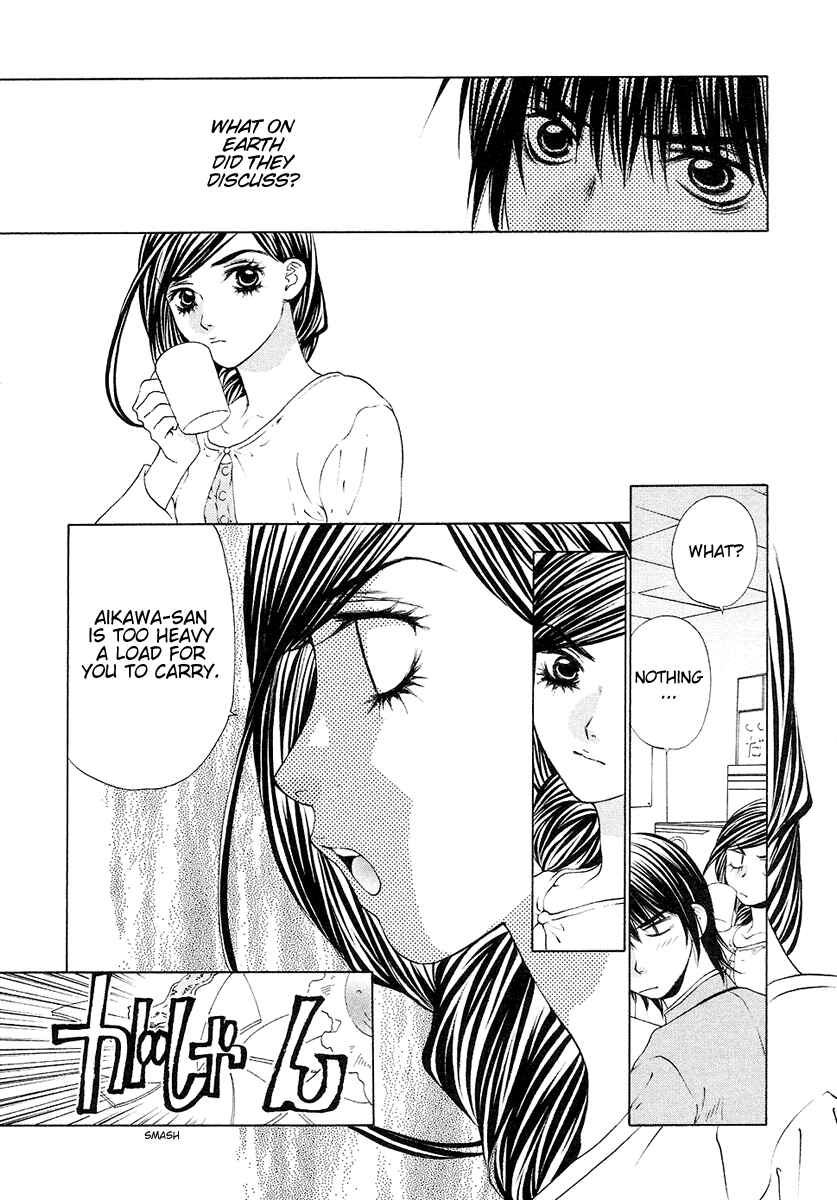 Page 4 Chapter 26 Bitter Virgin