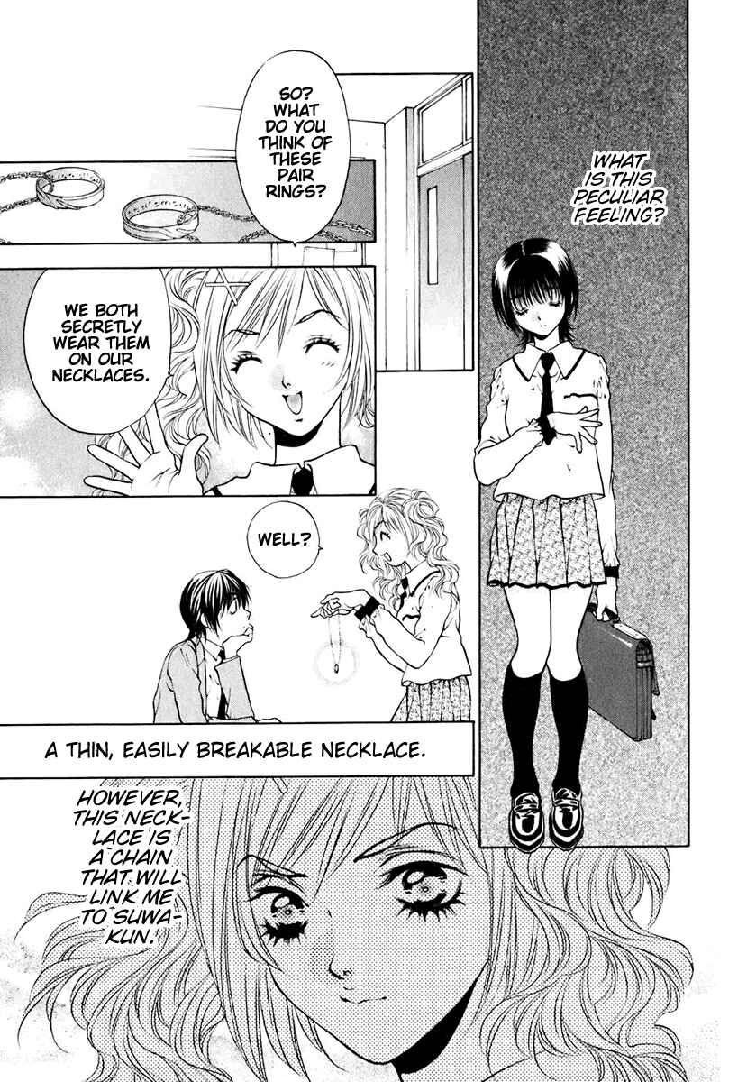 Page 12 Chapter 14 Bitter Virgin