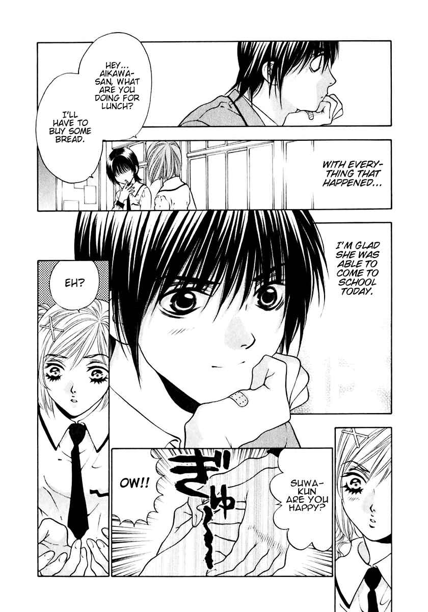 Page 13 Chapter 14 Bitter Virgin