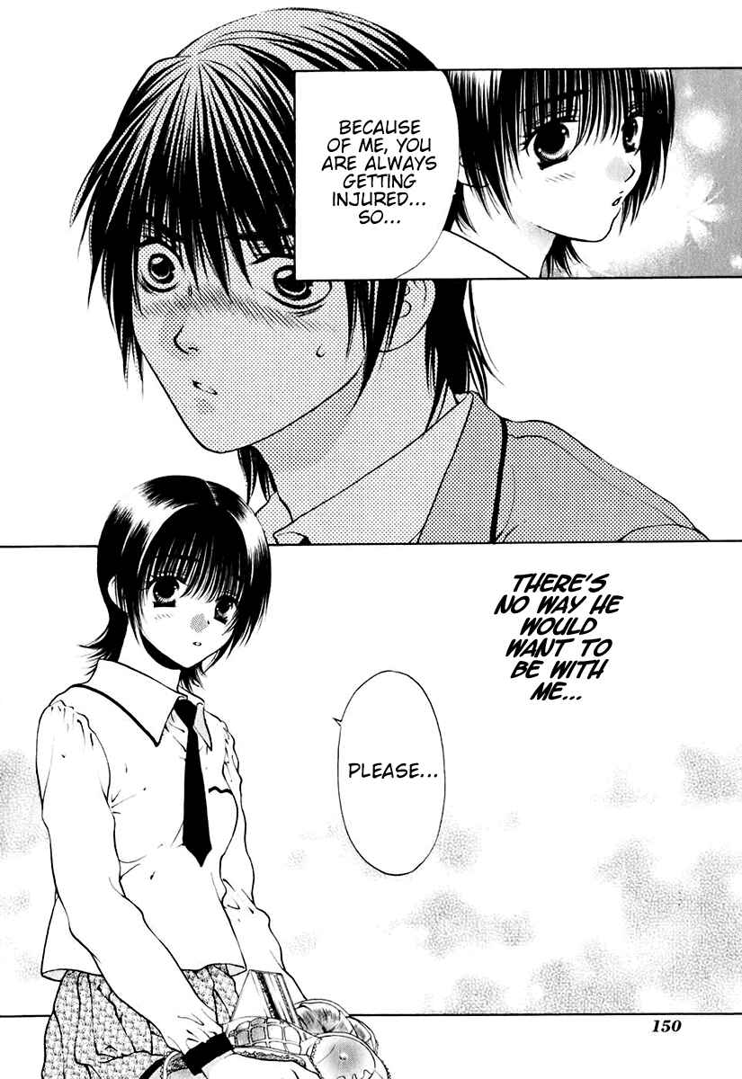 Page 25 Chapter 14 Bitter Virgin