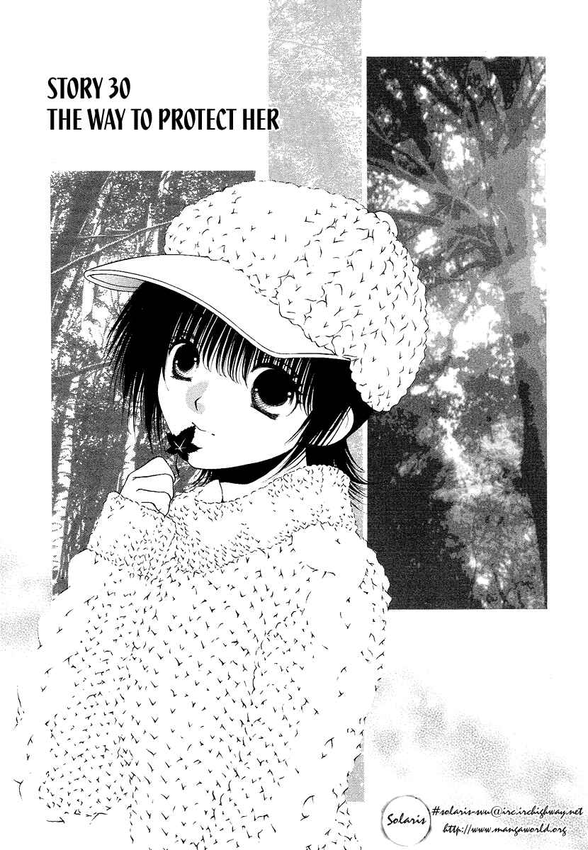 Page 1 Chapter 30 Bitter Virgin