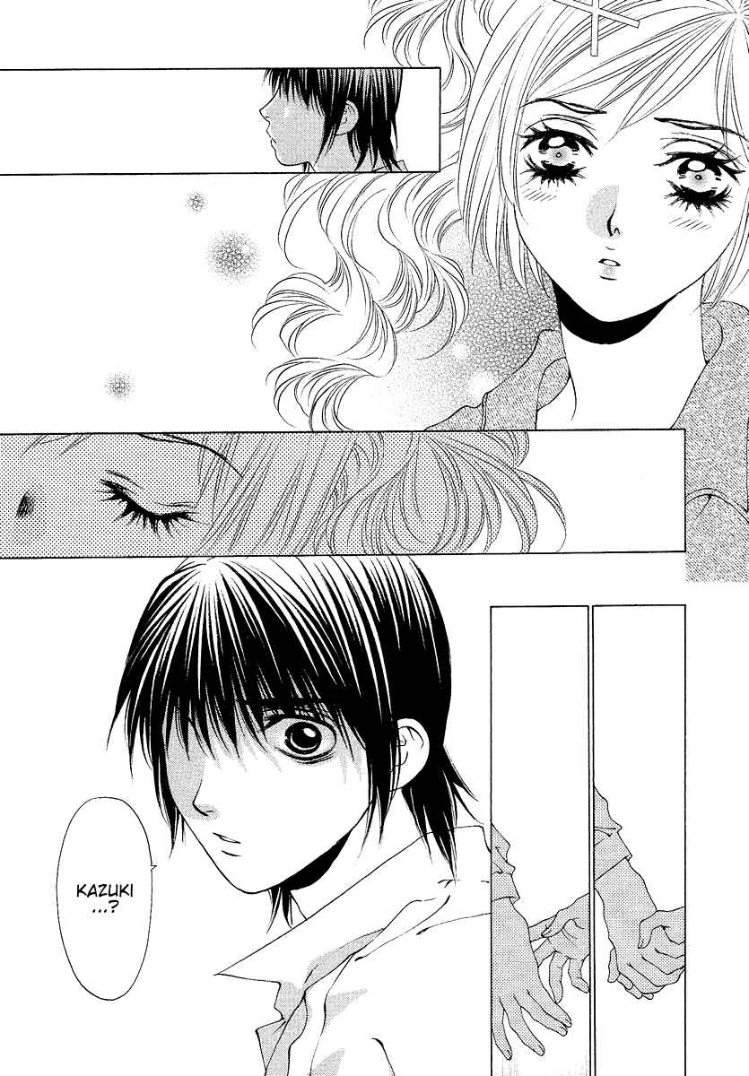 Page 12 Chapter 30 Bitter Virgin