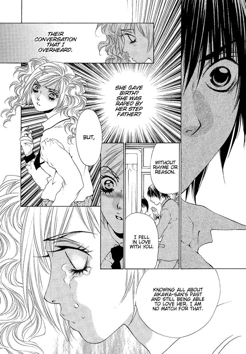 Page 16 Chapter 30 Bitter Virgin