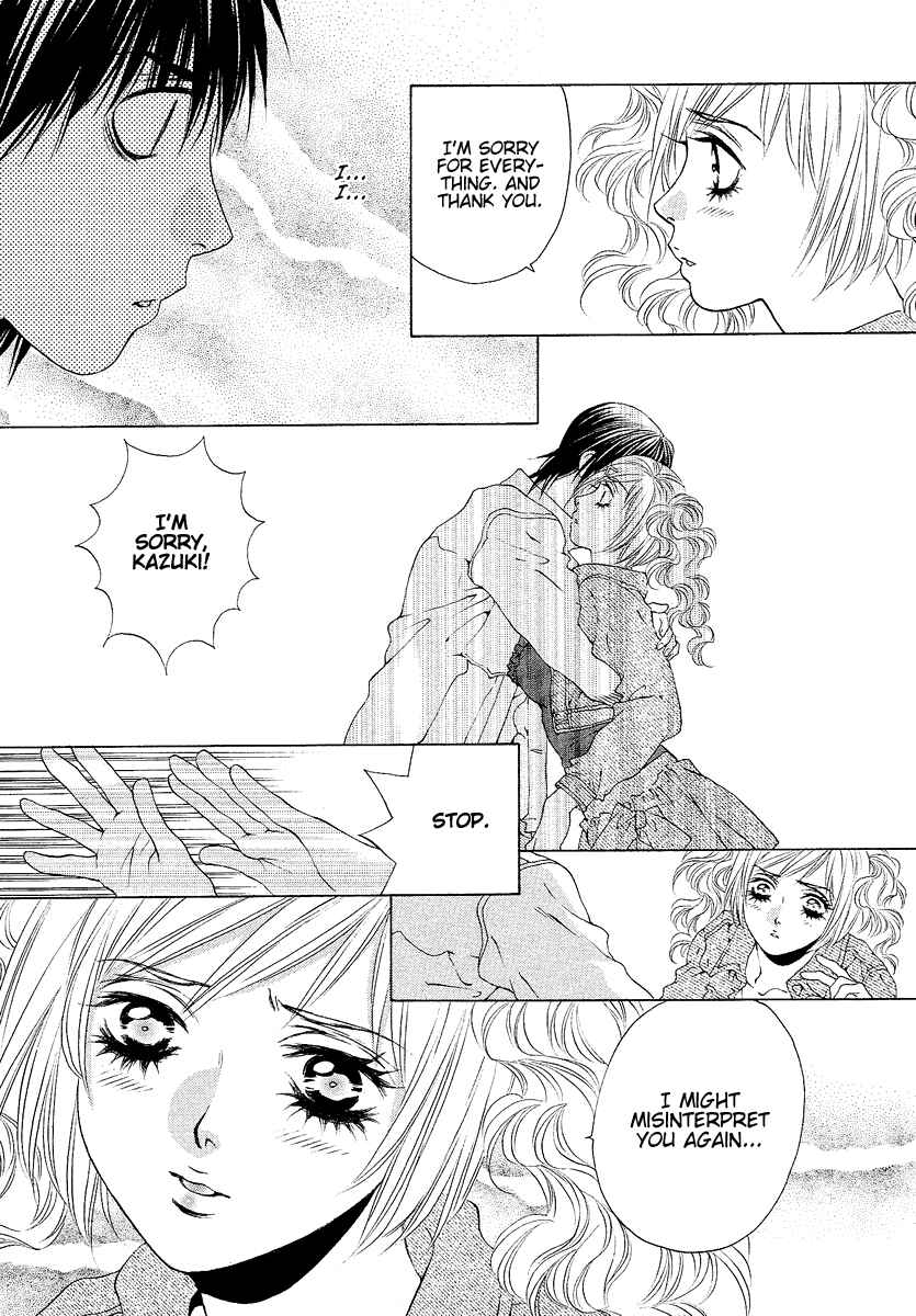 Page 18 Chapter 30 Bitter Virgin