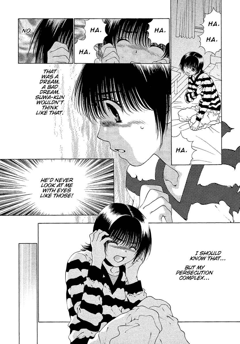 Page 22 Chapter 30 Bitter Virgin