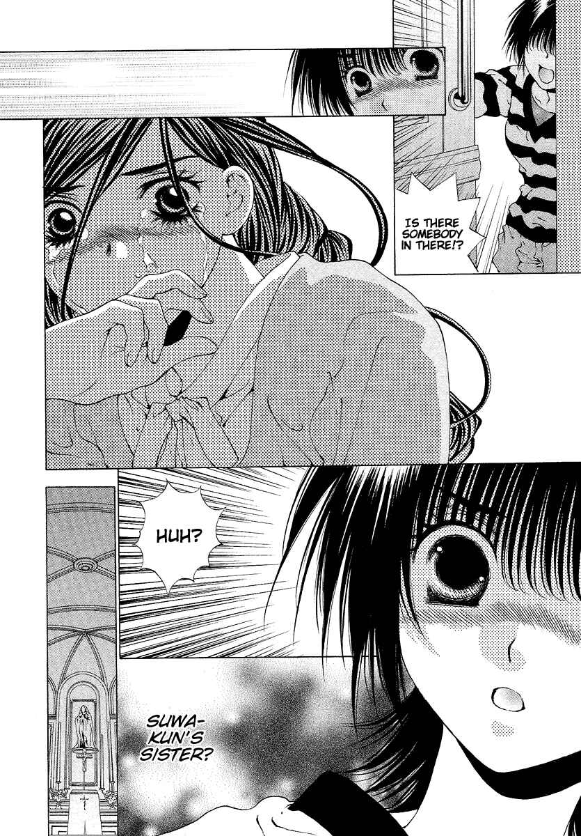 Page 24 Chapter 30 Bitter Virgin