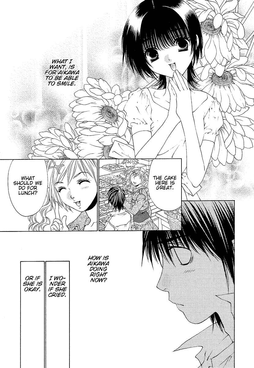 Page 9 Chapter 30 Bitter Virgin