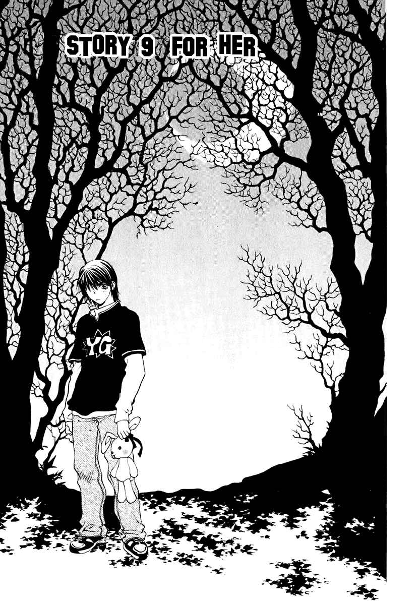 Page 10 Chapter 9 Bitter Virgin
