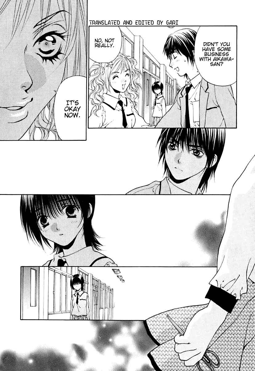 Page 15 Chapter 9 Bitter Virgin