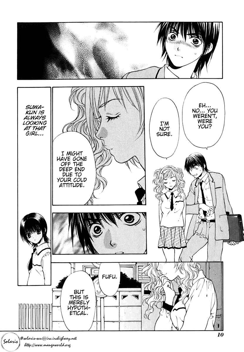 Page 17 Chapter 9 Bitter Virgin