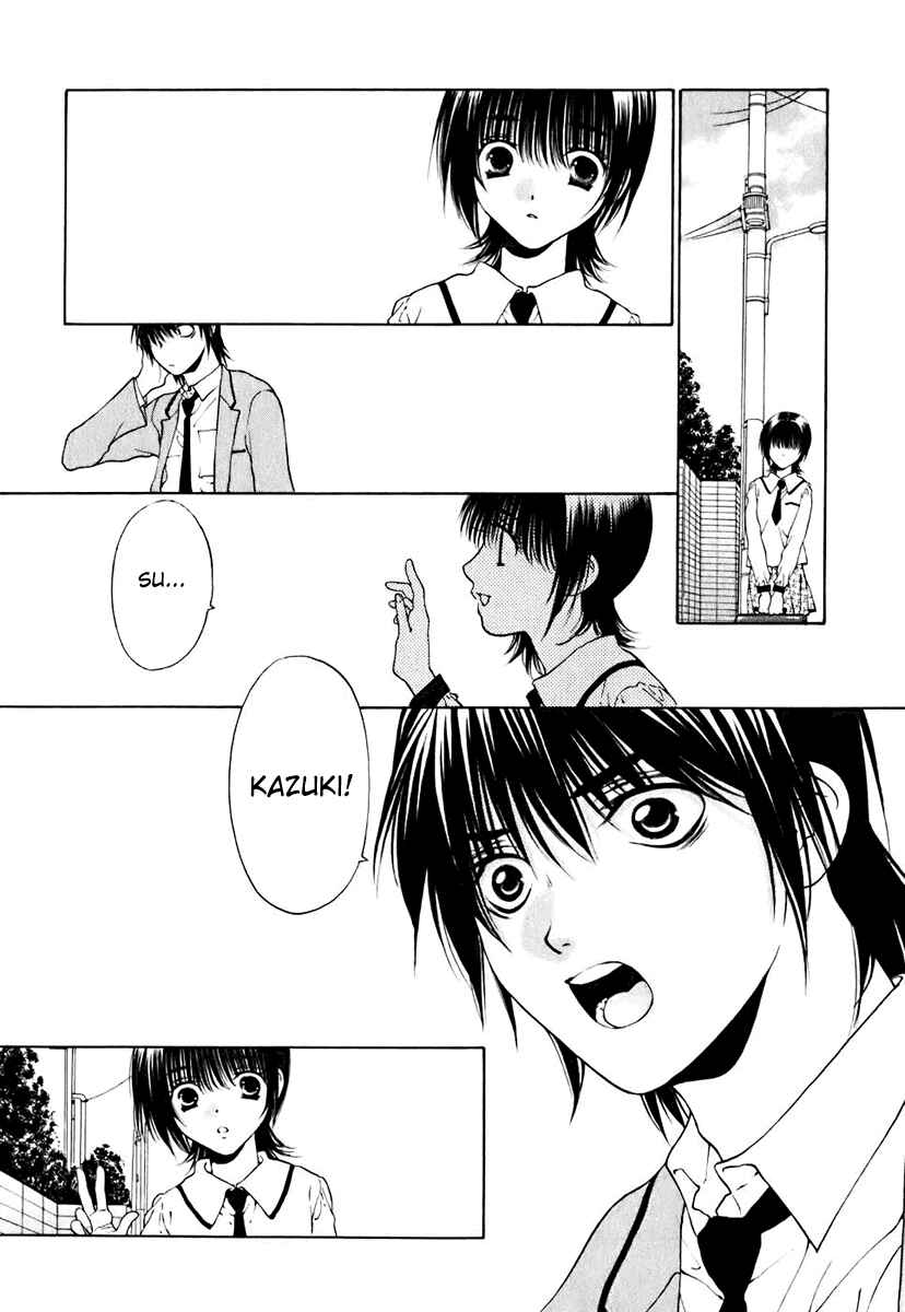 Page 21 Chapter 9 Bitter Virgin