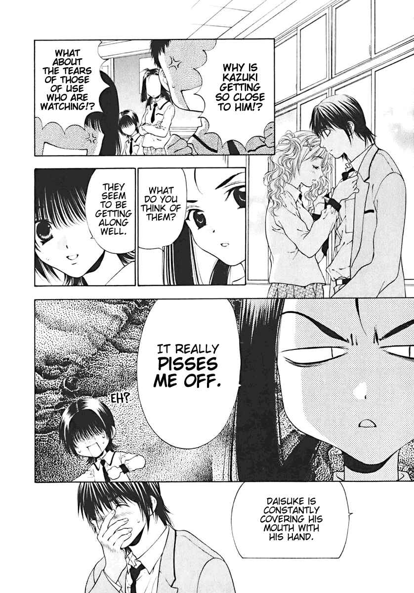 Page 23 Chapter 9 Bitter Virgin