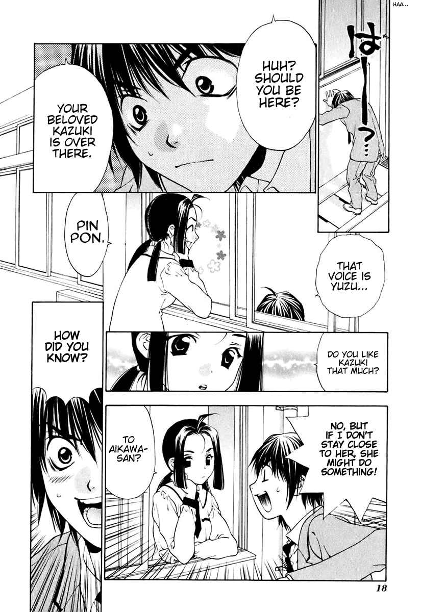 Page 25 Chapter 9 Bitter Virgin