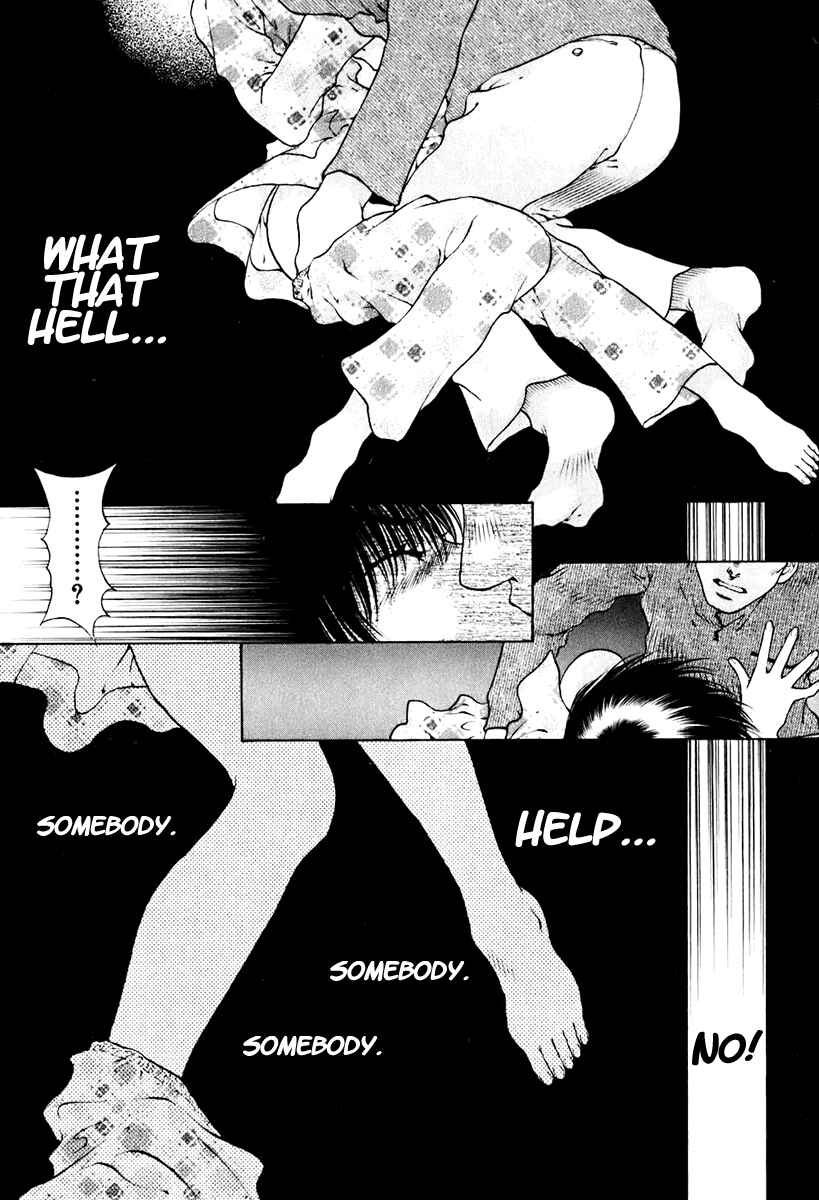 Page 13 Chapter 11 Bitter Virgin