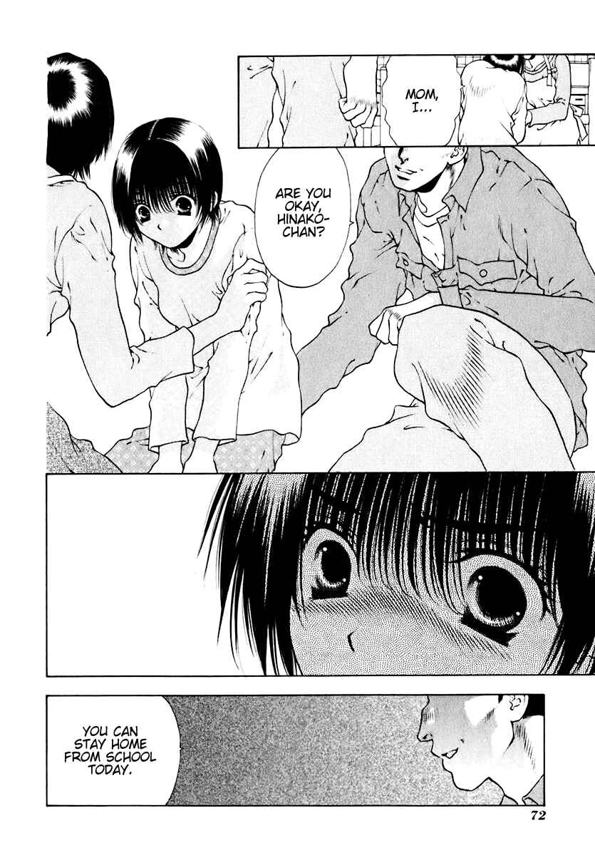 Page 20 Chapter 11 Bitter Virgin