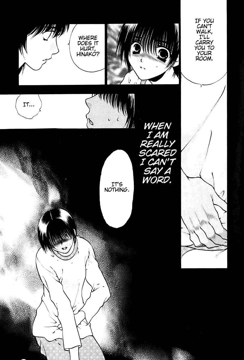 Page 21 Chapter 11 Bitter Virgin