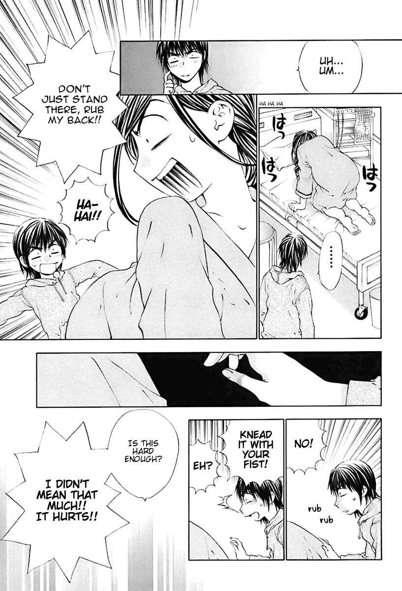 Page 13 Chapter 22 Bitter Virgin