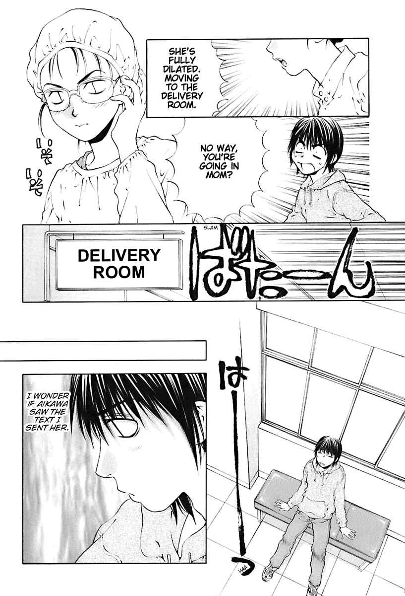 Page 18 Chapter 22 Bitter Virgin