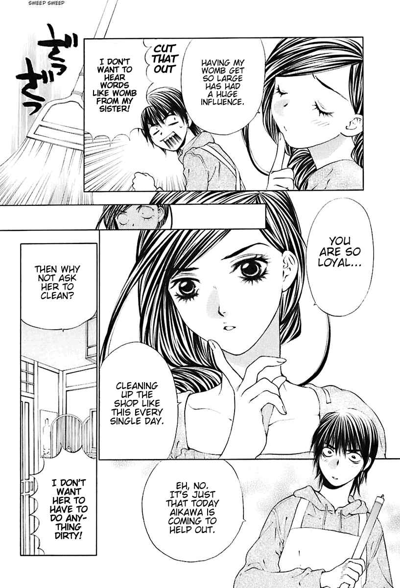 Page 4 Chapter 22 Bitter Virgin