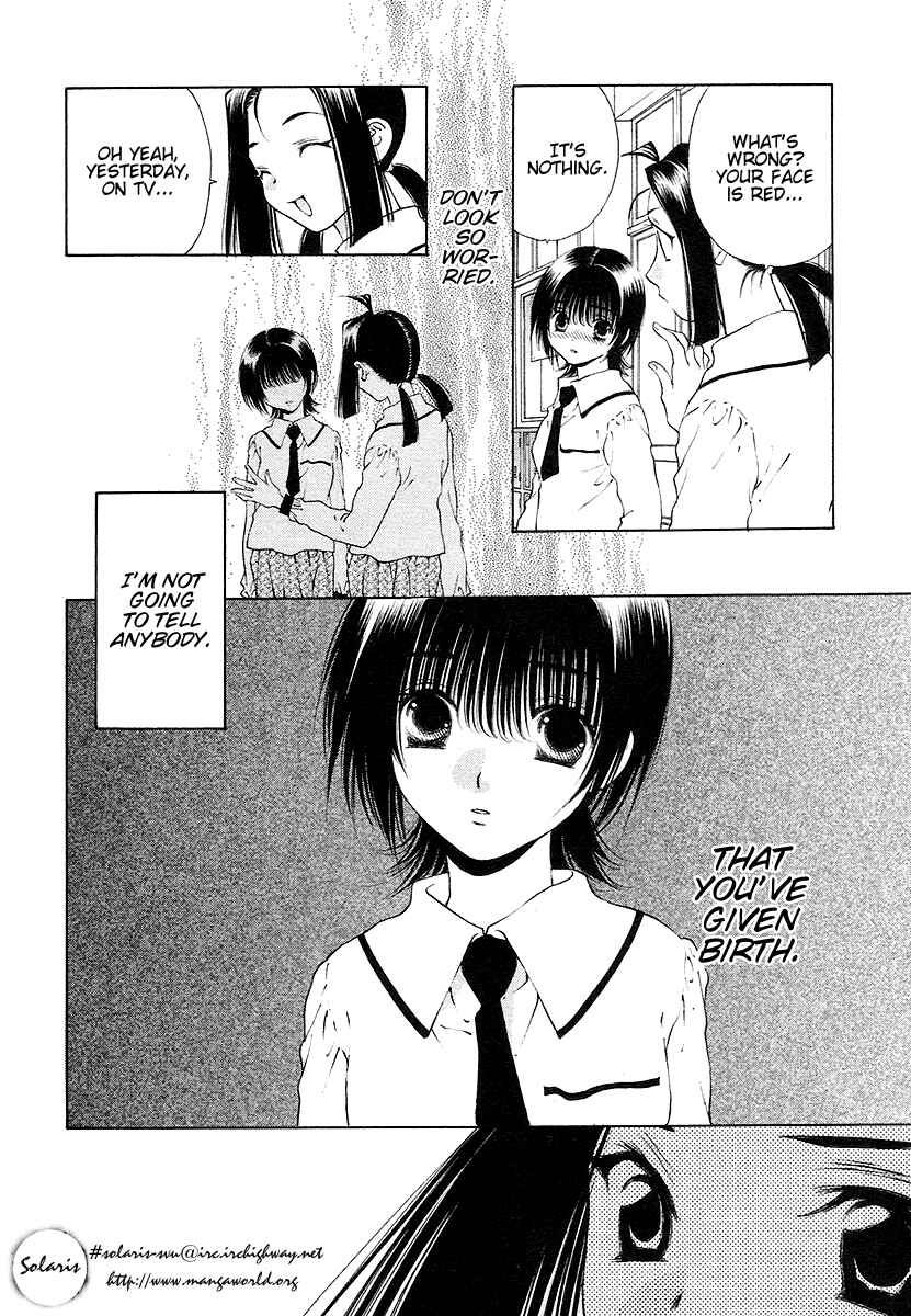 Page 12 Chapter 27 Bitter Virgin