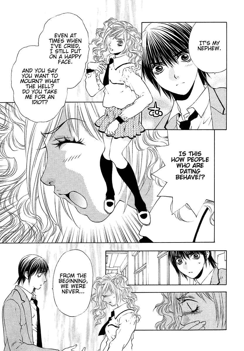 Page 15 Chapter 27 Bitter Virgin