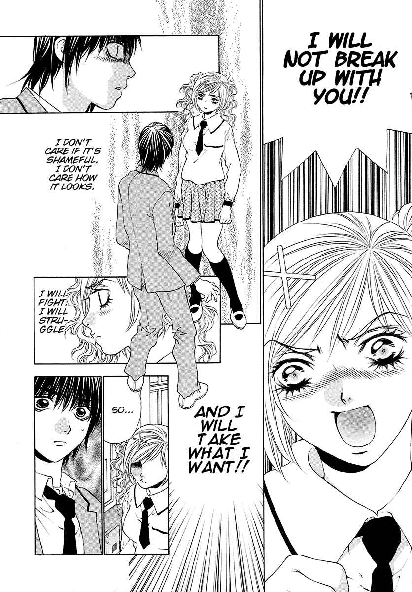 Page 16 Chapter 27 Bitter Virgin