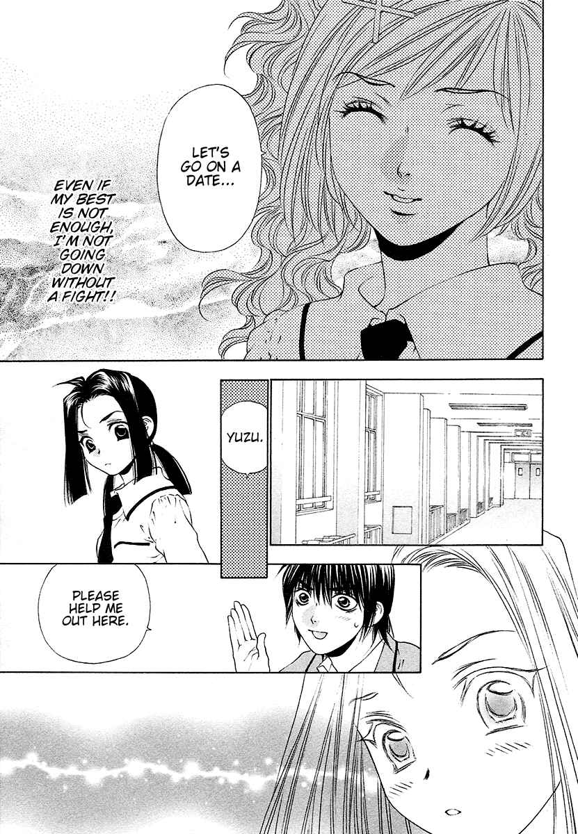 Page 17 Chapter 27 Bitter Virgin