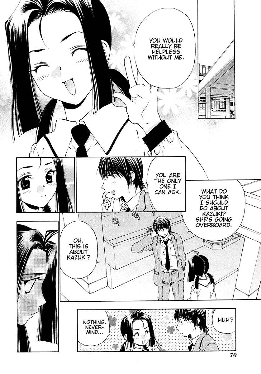 Page 18 Chapter 27 Bitter Virgin