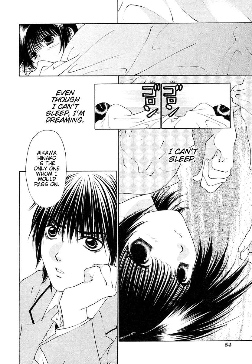 Page 2 Chapter 27 Bitter Virgin