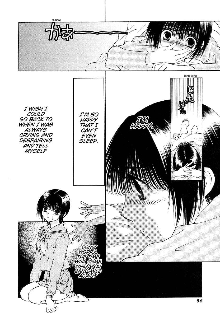 Page 4 Chapter 27 Bitter Virgin