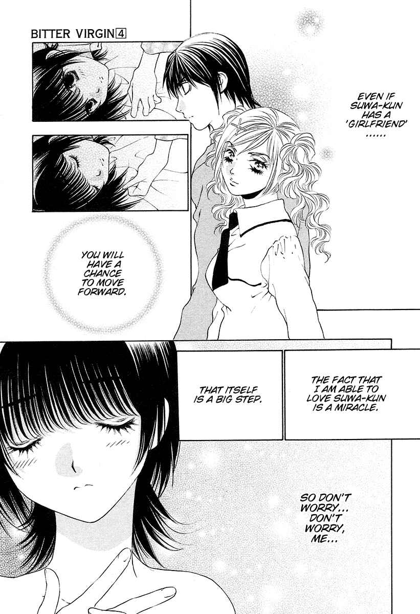 Page 5 Chapter 27 Bitter Virgin