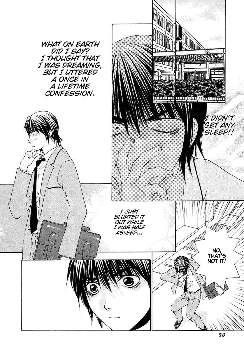 Page 6 Chapter 27 Bitter Virgin
