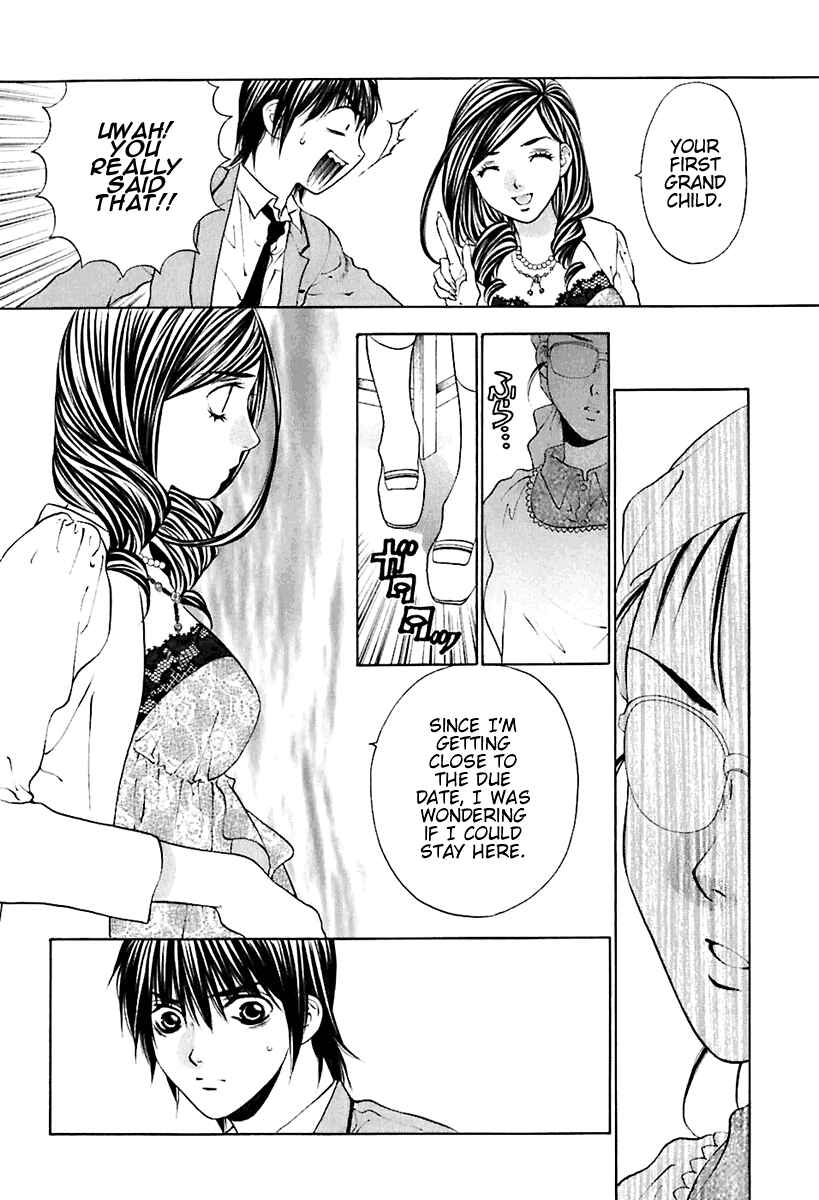 Page 24 Chapter 17 Bitter Virgin