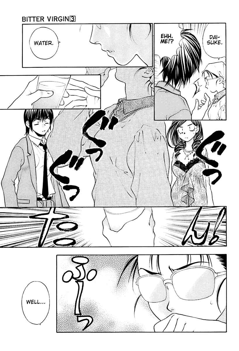 Page 25 Chapter 17 Bitter Virgin