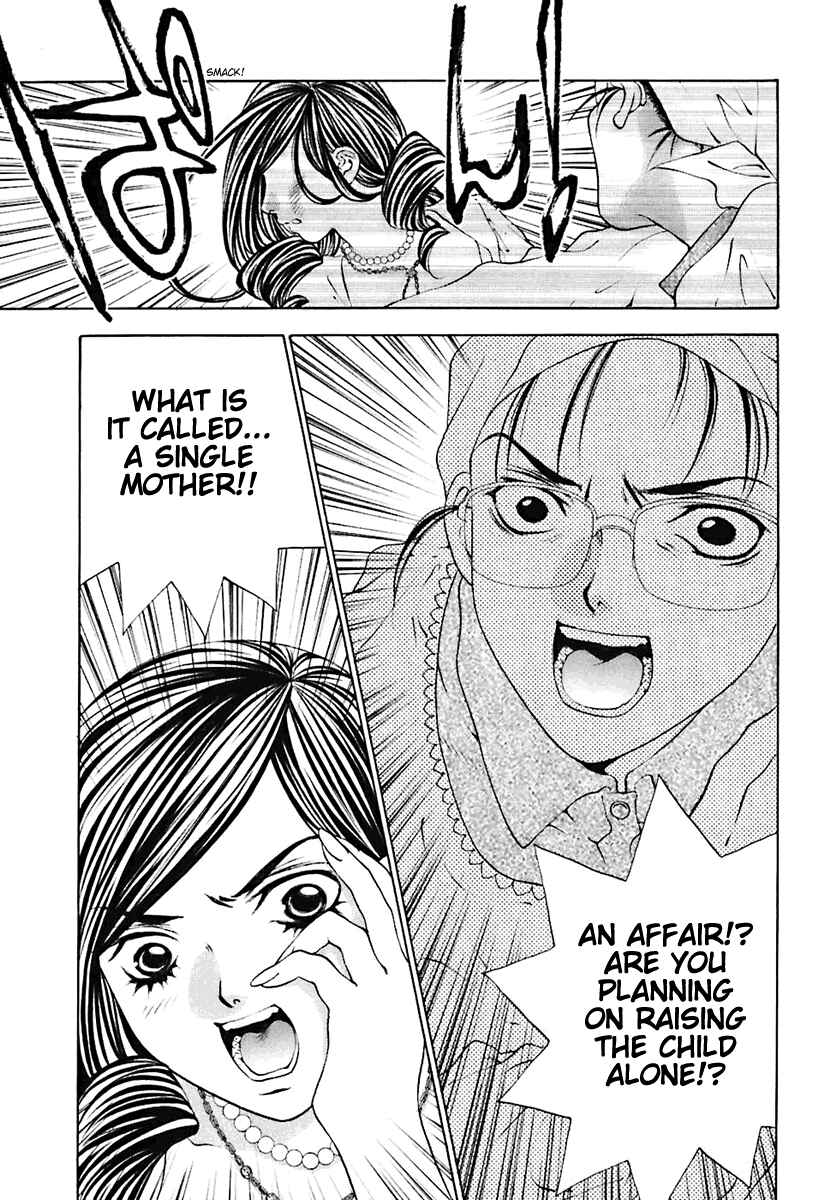 Page 27 Chapter 17 Bitter Virgin