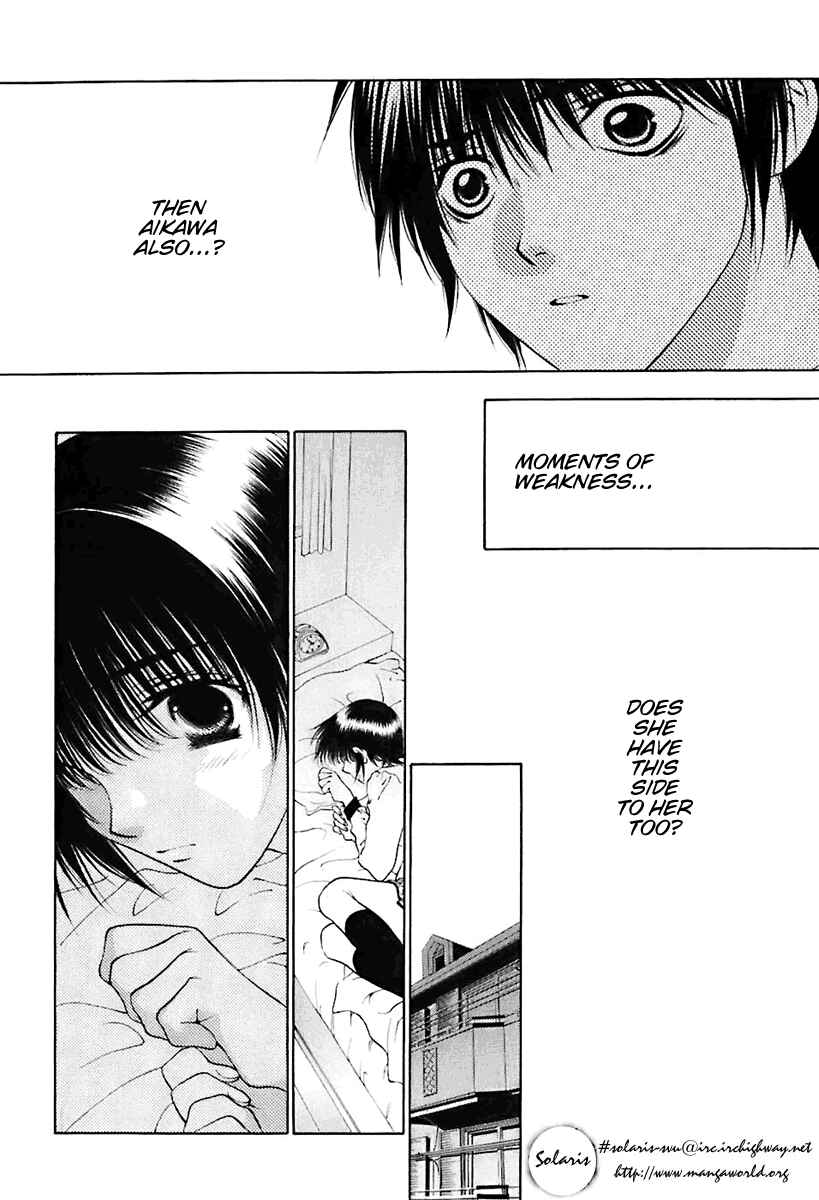 Page 32 Chapter 17 Bitter Virgin
